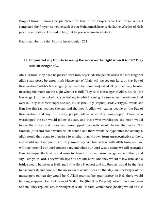 Mit mba application essay