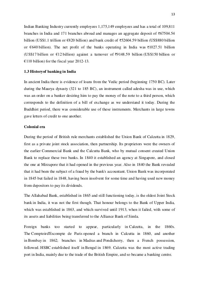 Phd thesis on banking sector