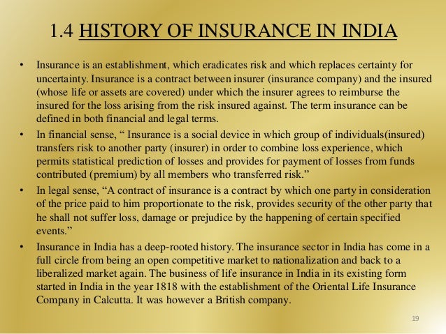 the history of sidbi History brief history of insurance the story of insurance is probably as old as the story of mankind the same instinct that prompts modern businessmen today to. the history of sidbi History brief history of insurance the story of insurance is probably as old as the story of mankind the same instinct that prompts modern businessmen today to.