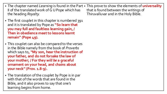 Essay about thirukkural image