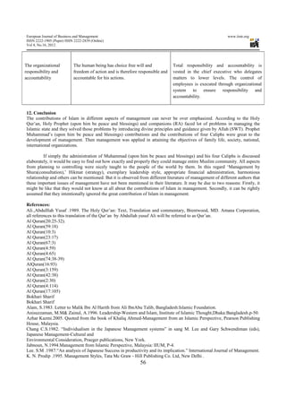 A comparative study on different styles of management | PDF