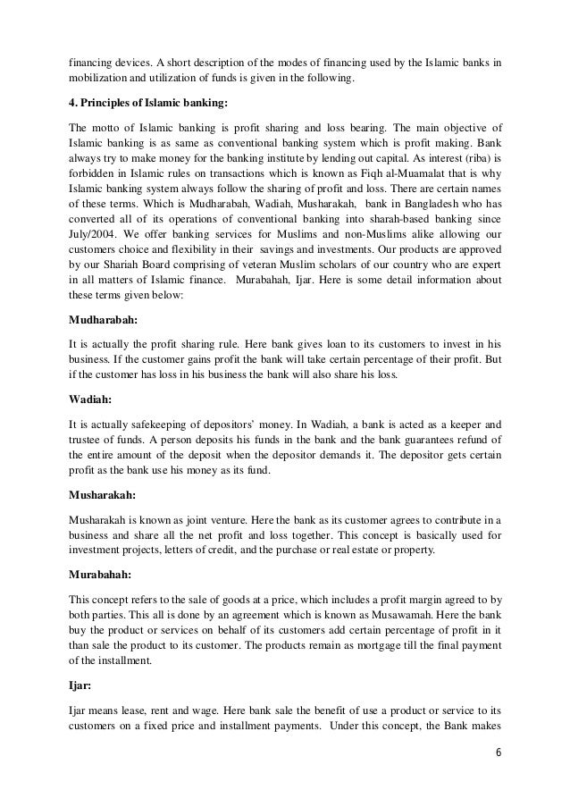 A Comparative Study On Islamic Banking In Bangladesh