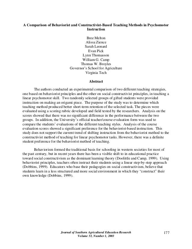 research paper on teaching strategies research paper about teaching methods research paper on teaching strategies research paper about teaching methods