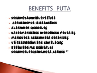  sÉÉåWûSåUmÉÑlÉpÉÉïuÉÉ
 aÉÑhÉÍkÉYrÉ iÉiÉÉåaÉëiÉÉ
 AlÉÑmxÉÑ qÉeeÉlÉÇ
 UåZÉÉmÉÑhÉïiÉÉ mÉÑOûiÉÉå pÉuÉåiÉç
 mÉÑOûÉSè aÉëÉwhÉÉã sÉbÉÑiuÉÇ
 vÉÏbÉëurÉÉÎmiÉ¶É SÏmÉlÉqÉç
 eÉÉËUiÉÉSÌmÉ xÉÑiÉålSì
  sÉÉåWûÉlÉÉqÉÍkÉMüÉå aÉÑhÉÉ 12
 