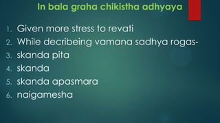 A conceptual scientific analysis on graha roga Dr. Sumeet Goel (CCRAS ...
