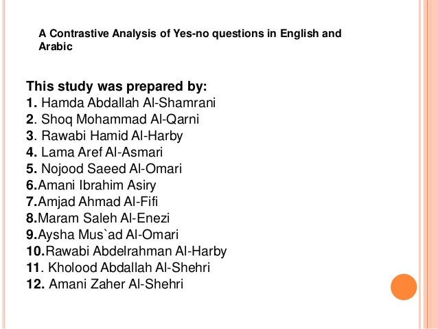 English critical essay questions