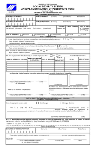Acop application form