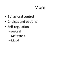 Behavioral Inquiry Aco strategic behavioral inquiry 1 | PPTX