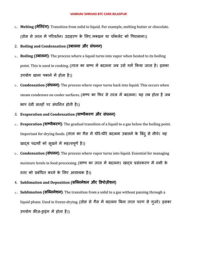 Principles Of Food Science And Nutrition Pdf