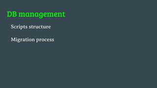 Successful DB migrations with Liquibase | PPTX