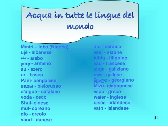 Vivere Il Territorio 3 A