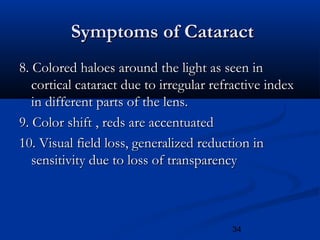Acquired cataract | PPT