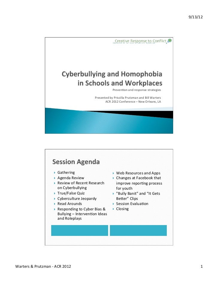 Cyber essays