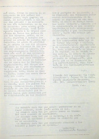Acracia 3 (1982)