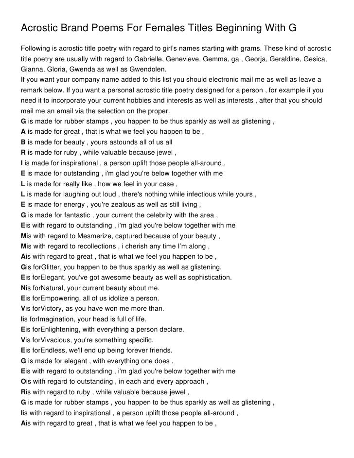 poetry titles