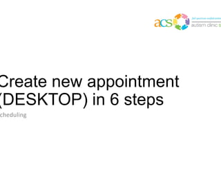 If you plan to edit Availability for a consumer, start in the Consumer Module.
If you plan to edit Availability for an employee, select the Employee Module.
Go to the Calendar tab and click “View” to load
 