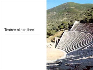 Parámetros y
objetivos de diseño
 