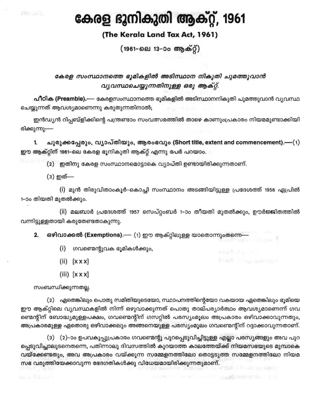 The kerala land tax act,1961 malayalam pdf uploaded by James Adhikaram