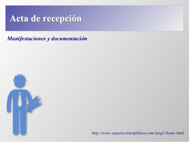 Acta de recepción