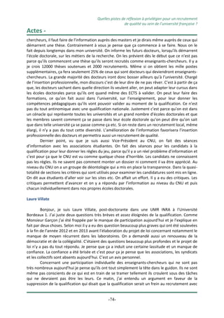 La procédure de recrutement des enseignants-chercheurs en France : enjeux et perspectives