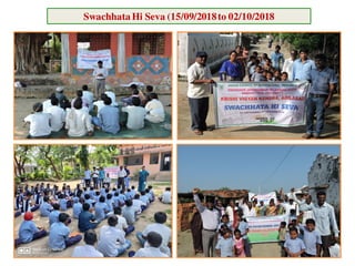 Swachhata Hi Seva (15/09/2018to 02/10/2018
 