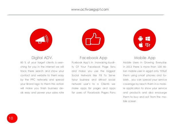 Best Website Design Company In Egypt Best Website Design Company In Egypt