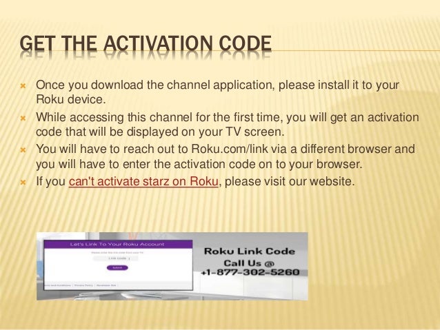 activate starz on roku