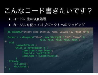 ʥ`ɕǤ
?
?

`ɤSQLI
`ʹäƥ֥ȤؤΥޥåԥ

3

 