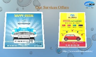 http://www.activecarwash.in/
Our Services Offers