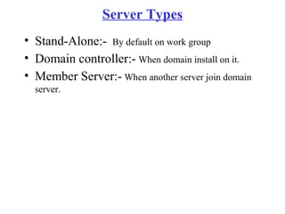 Member Server Active directory domain services | PPT