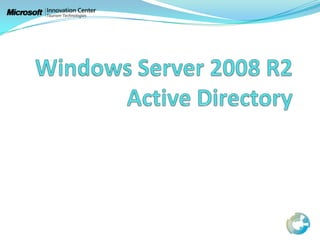 Active directory ds ws2008 r2