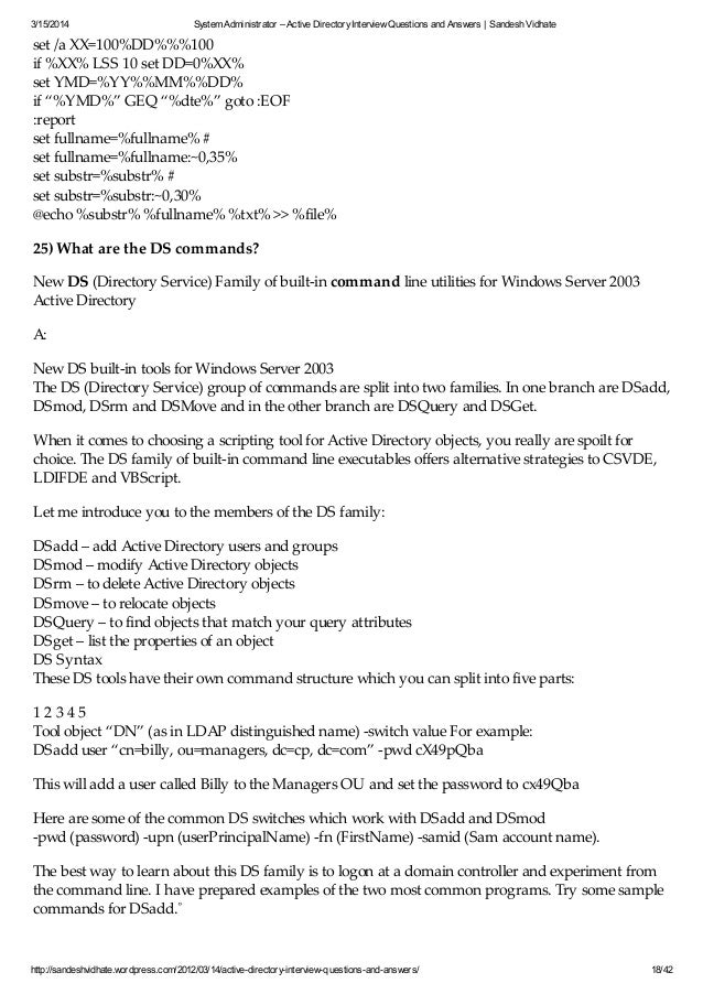  active directory interview questions 