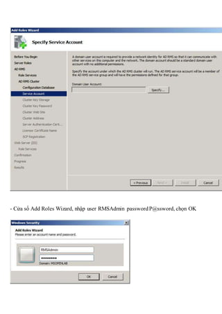 Active directory rights management services | DOCX