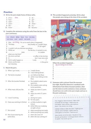 Cambridge Active grammar 2 (B1-B2)