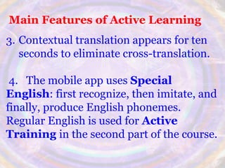 Active Learning of English Skills vs. Traditional Passive Learning | PPTX