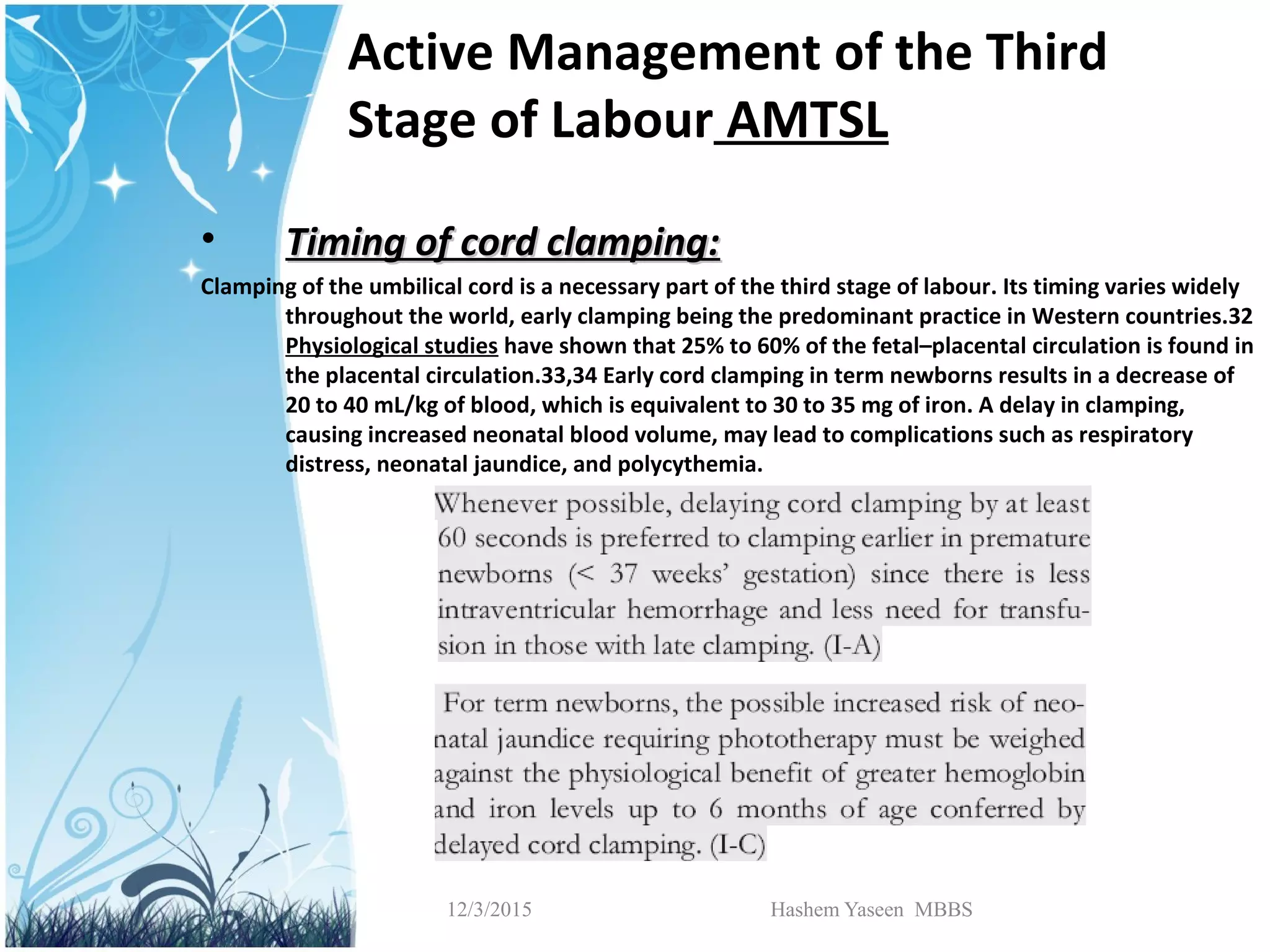Active management of the third stage of labour | PPT
