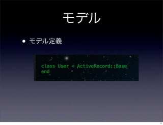 ǥ
? ǥ붨x

11

 