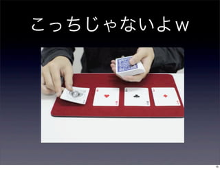 äʤ

15

 