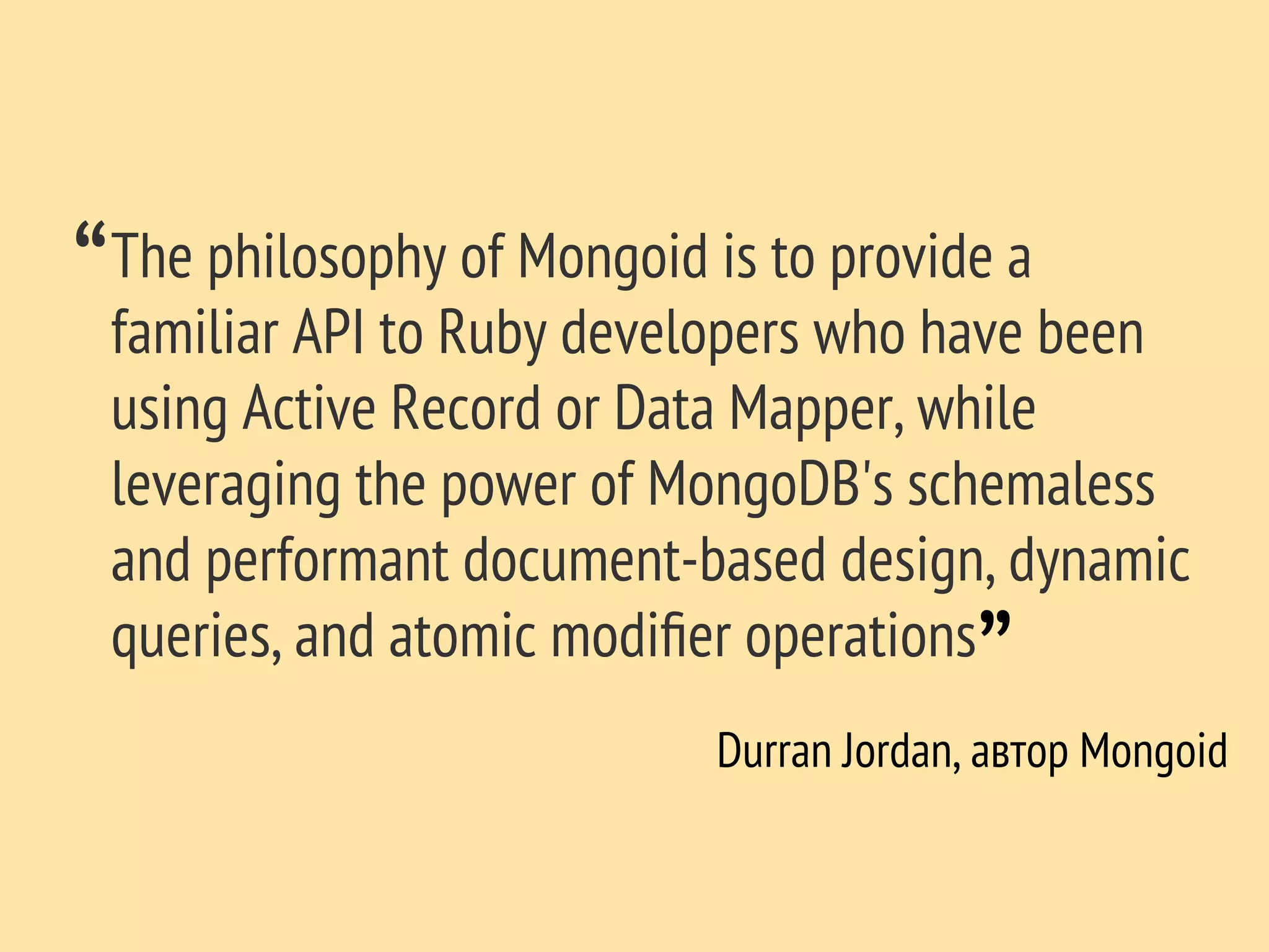 has_many
                      has_one
                     belongs_to

               has_and_belongs_to_many


        address:                organization:
{organization_ids:[1,2,3]} {address_ids:[5,3,1,10]}
 