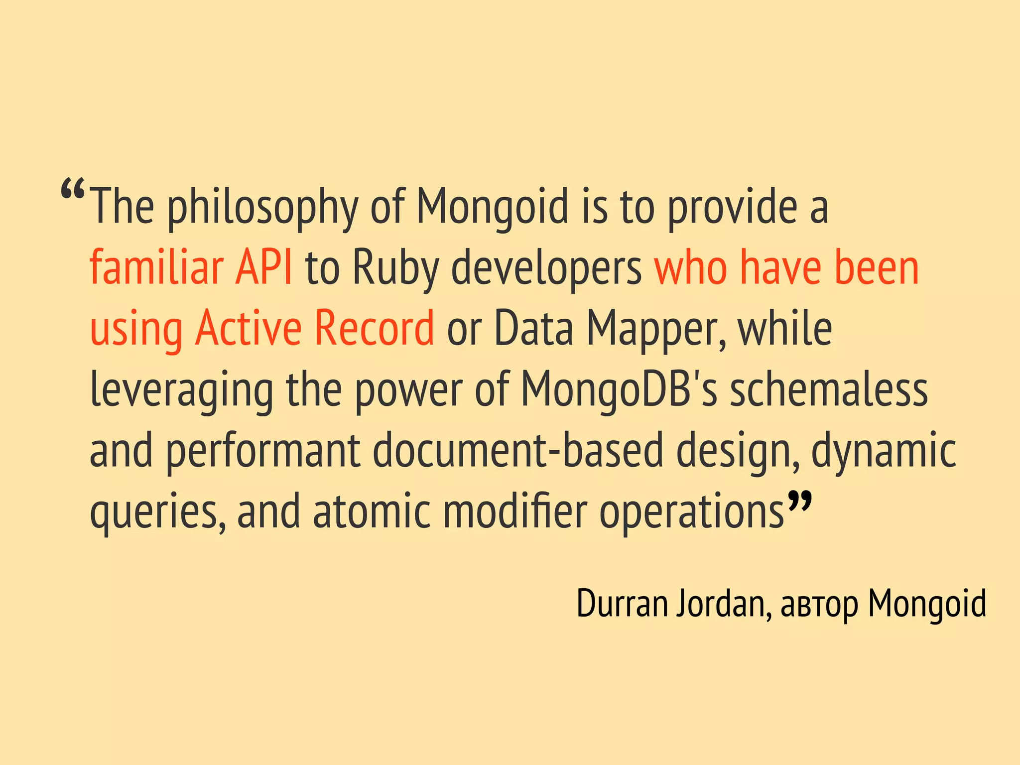 has_many
       has_one
      belongs_to

has_and_belongs_to_many

   has_many :through
 