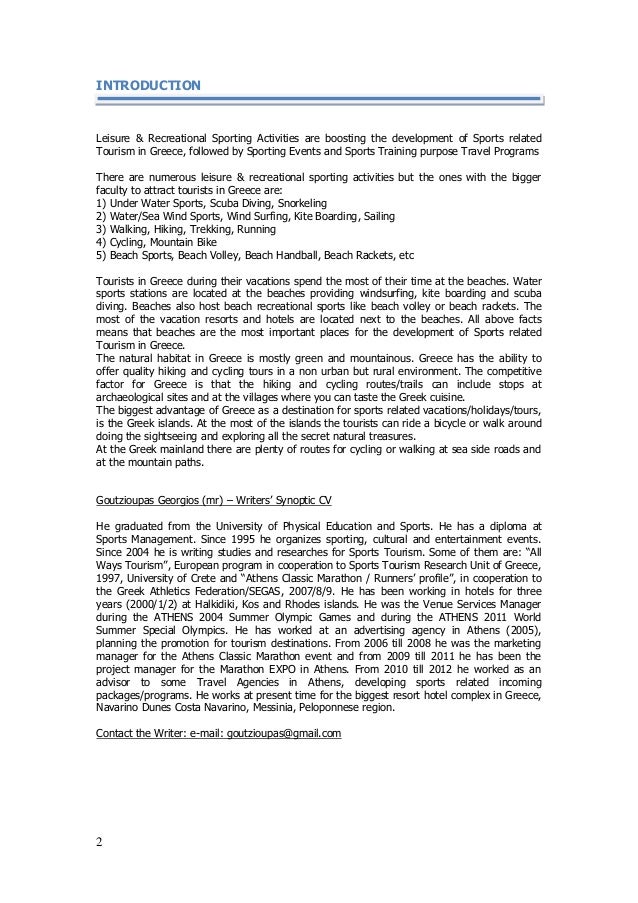 advantages and disadvantages essay introduction kites