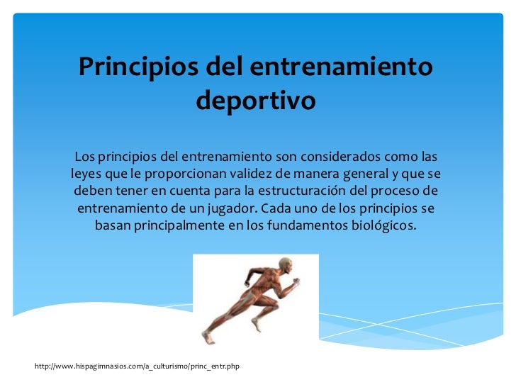 Principios de entrenamiento