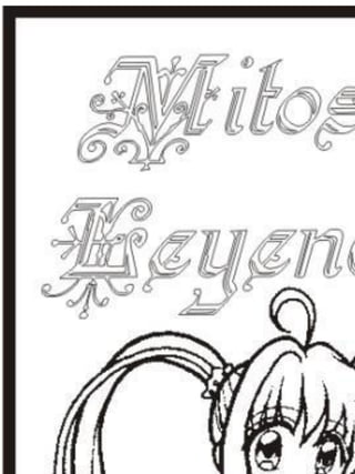 Activ. Complement. ARTES. SEGUNDO PERIODO 2011 COMPLETO 