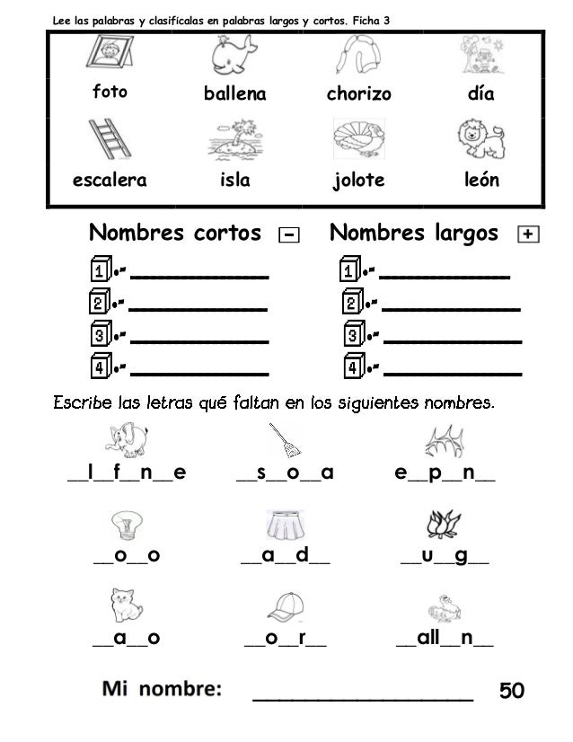 ACTIVIDADES LECTO-ESCRITURA