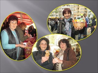 Дейности от януари до април 2014