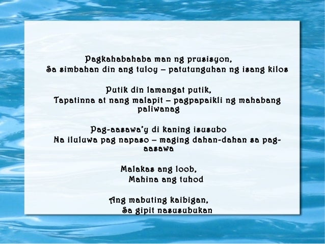 Kahulugan Ng Matigas Ang Loob Kasabihan Kahulugan Malakas Ang Loob Mahina Ang Tuhod