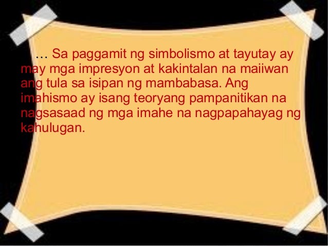 Image result for IMAHE NG TAYUTAY