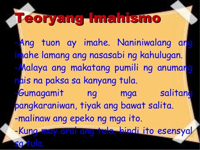 ANG PAGHUHUKOM (Isinalin ni Lualhati Bautista)