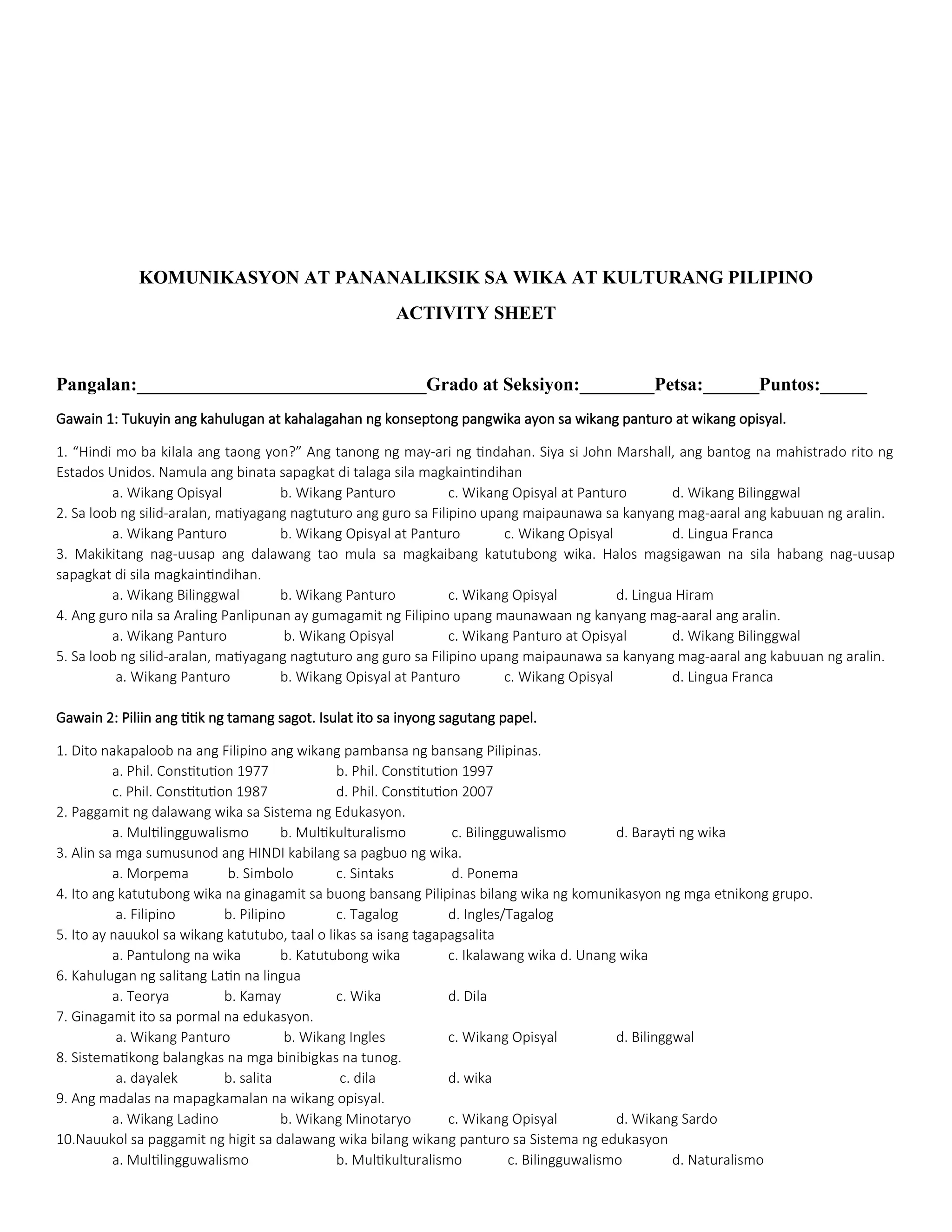 Free Printable Komunikasyon at Pananaliksik Activity Sheets (PDF)