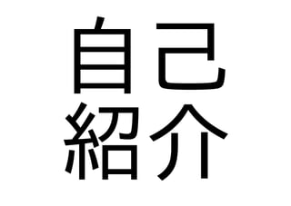 本当は怖いObjectSpace.each_object